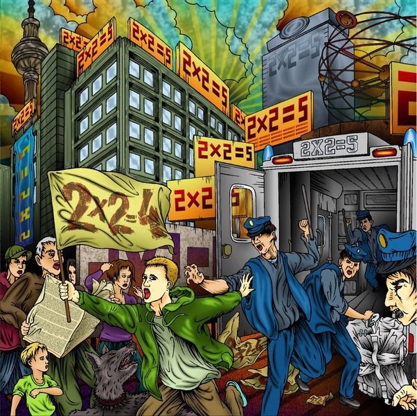 U državi debila i lopova organi reda jebu pametne i poštene