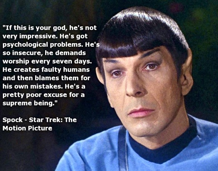 Bog nimalo ne impresionira