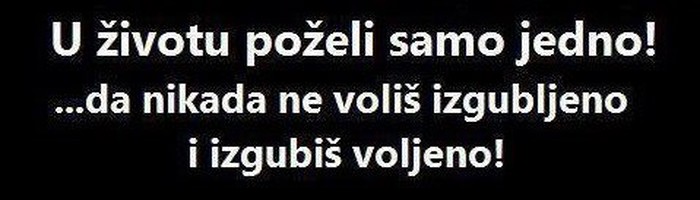 Jedina životna želja