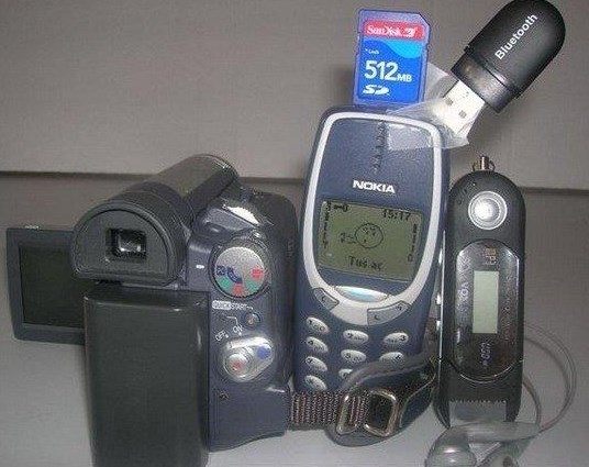 Smartphone - 1. izdanje