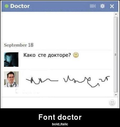 Liječnički font - pročitaj ako možeš