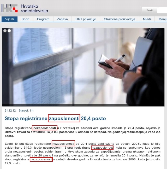 Vlada stigla platiti samo PR naslov, tekst ostao realnost