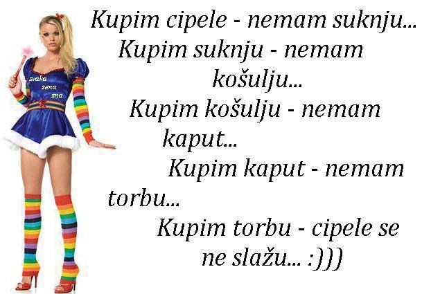 Muke svake moderne žene