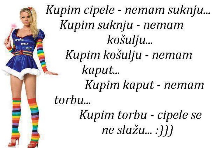 Muke svake moderne žene
