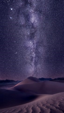 Zvjezdana čarolija nad pustinjom