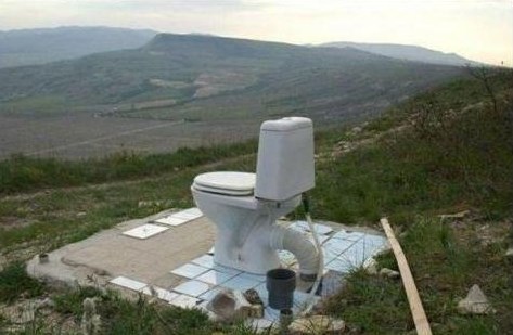 Novo u ponudi brdovitog Balkana: Sranje s pogledom