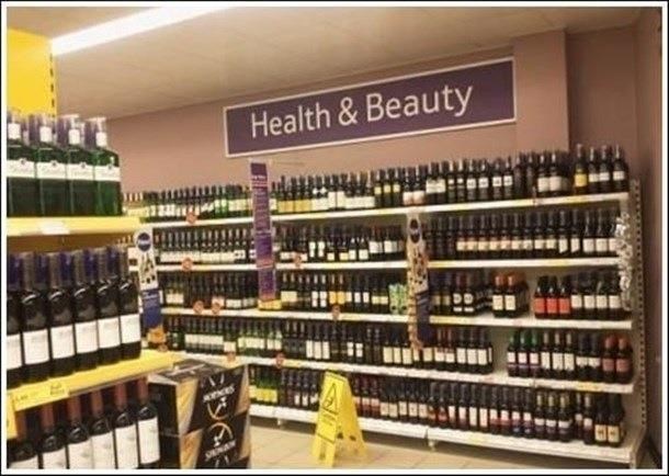 Odjel zdravlja i ljepote - kako bi doista trebao izgledati