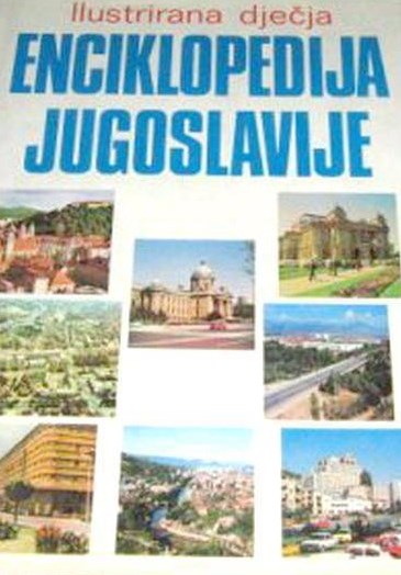 Jedna za one koji su davno bili klinci...