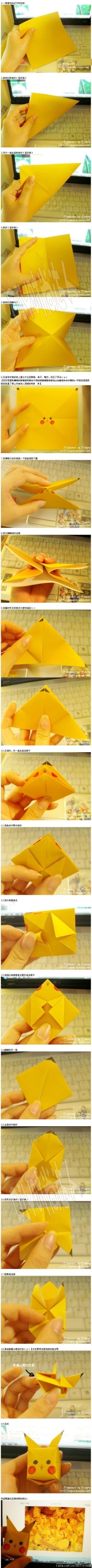 Pikachu od papira - fora tutorial za ljubitelje Pokemona