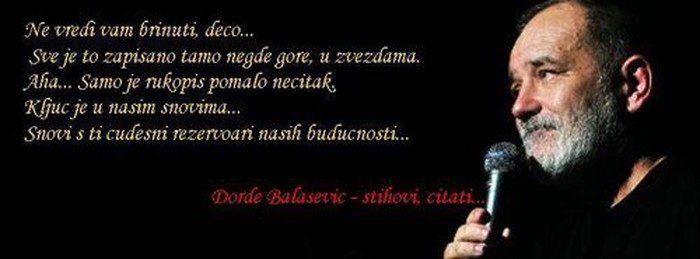 Budućnost je u snovima, Đole zna