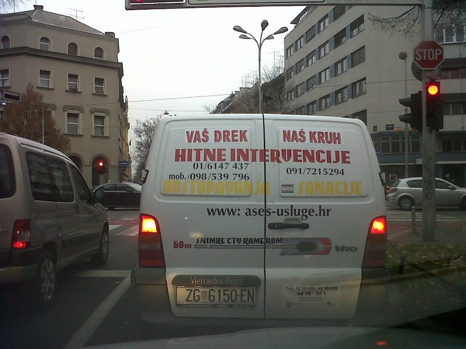 Reklama za posao iz snova: Vaš drek - naš kruh