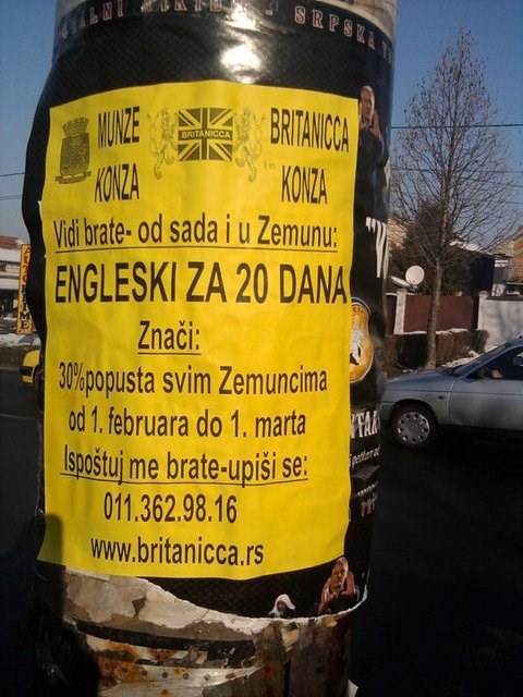 Brate, engleski za 20 dana!