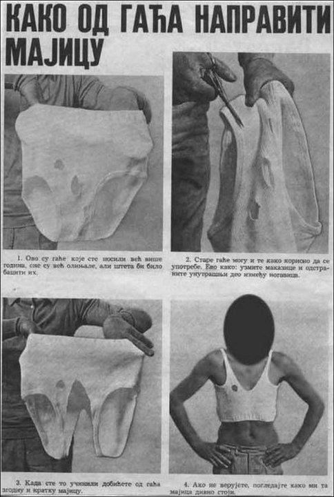 Kako od gaća napraviti majicu (ako ikad kome zatreba...)