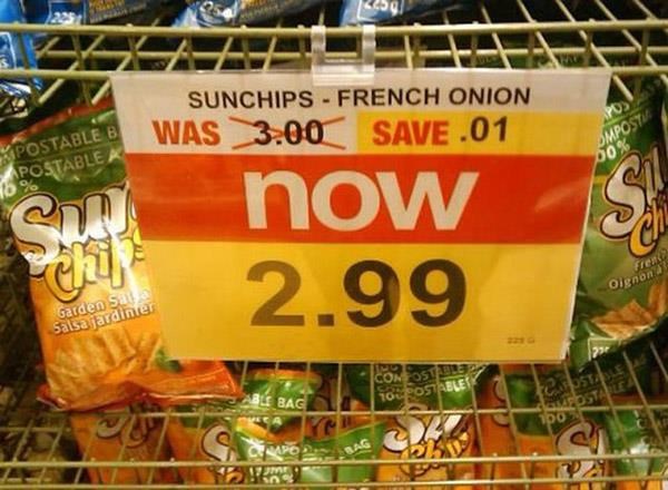 Ludo sniženje kojeg se ne smije propustiti!