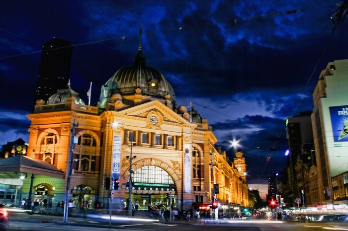 Prekrasni Melbourne