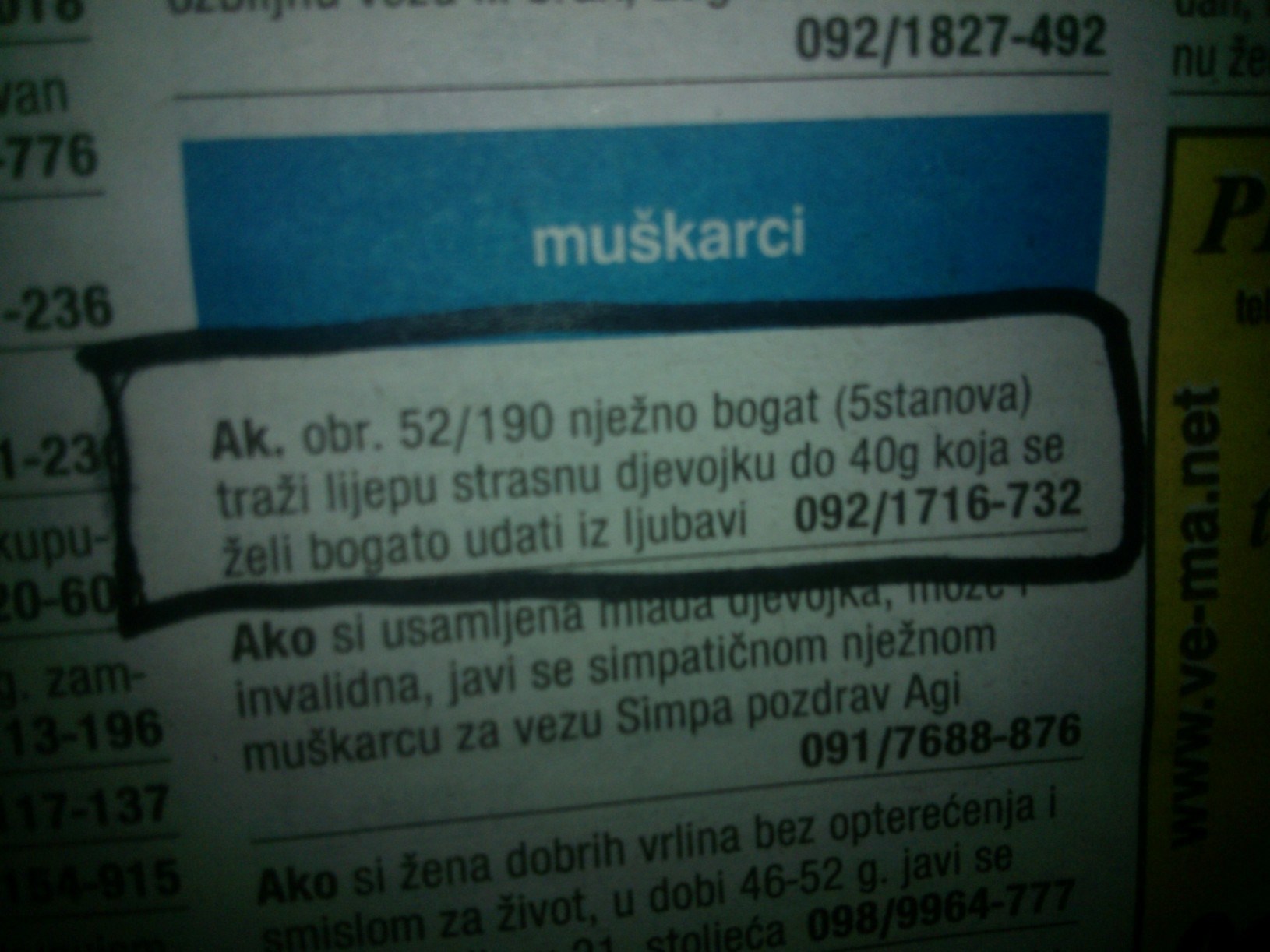 Nježno bogat traži strasnu za bogatu udaju iz ljubavi