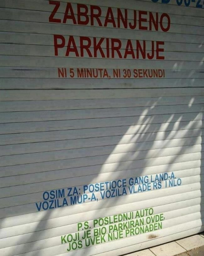 "Crna rupa" parkirnog međuzviježđa :D