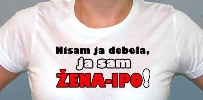 Majica za svaku pravu ženu, majku, kraljicu, 'Rvaticu