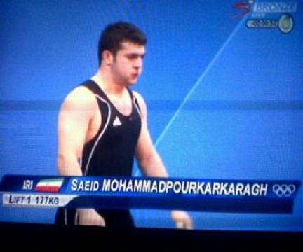 On "lomi" utege, komentatori lome jezik: Saeid ŠTA?!?