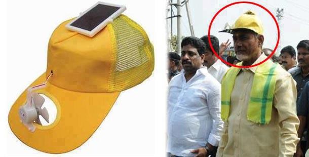 Kapa s ventilatorom na solarno napajanje za vruće dane