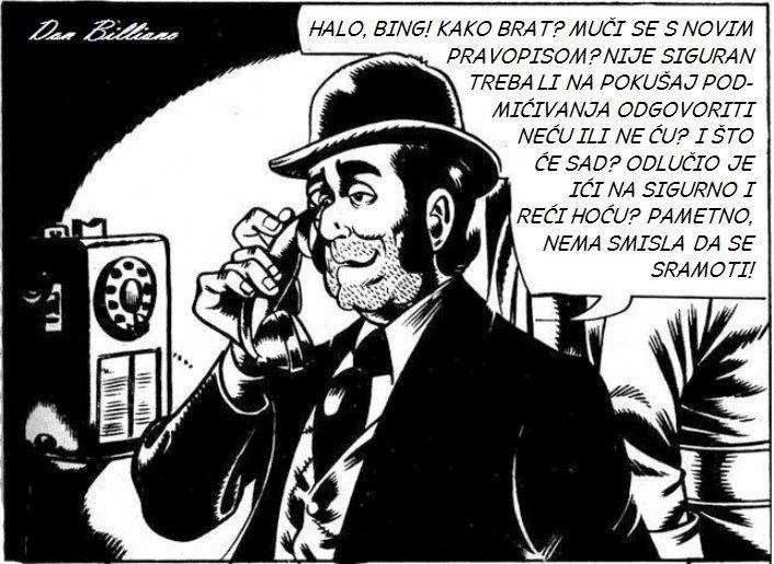 Sir. Oliver (AlanFord)