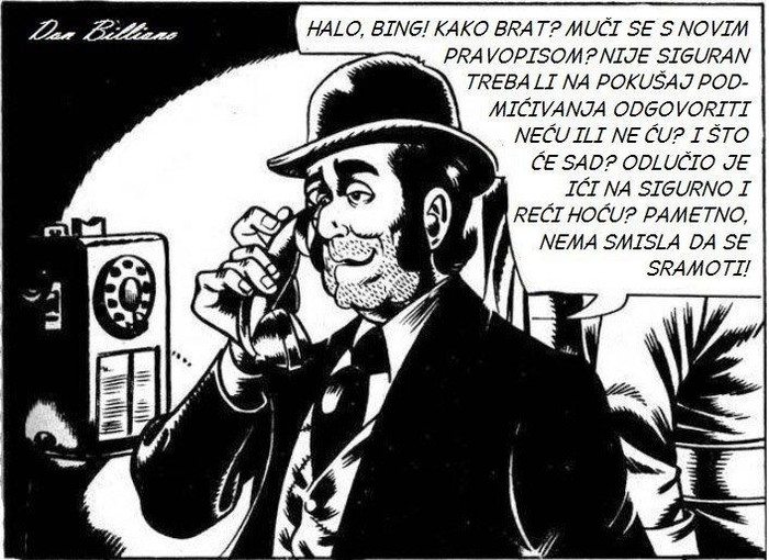 Sir. Oliver (AlanFord)