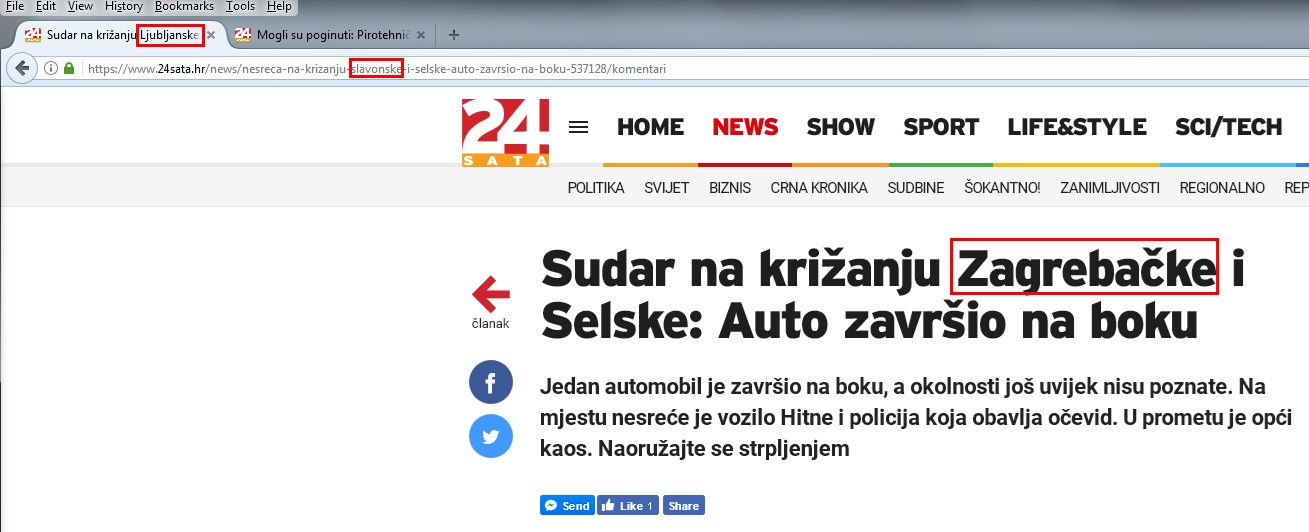 S kojom avenijom se križa Selska?