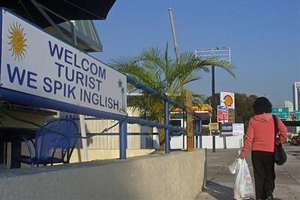 Turistička zajednica