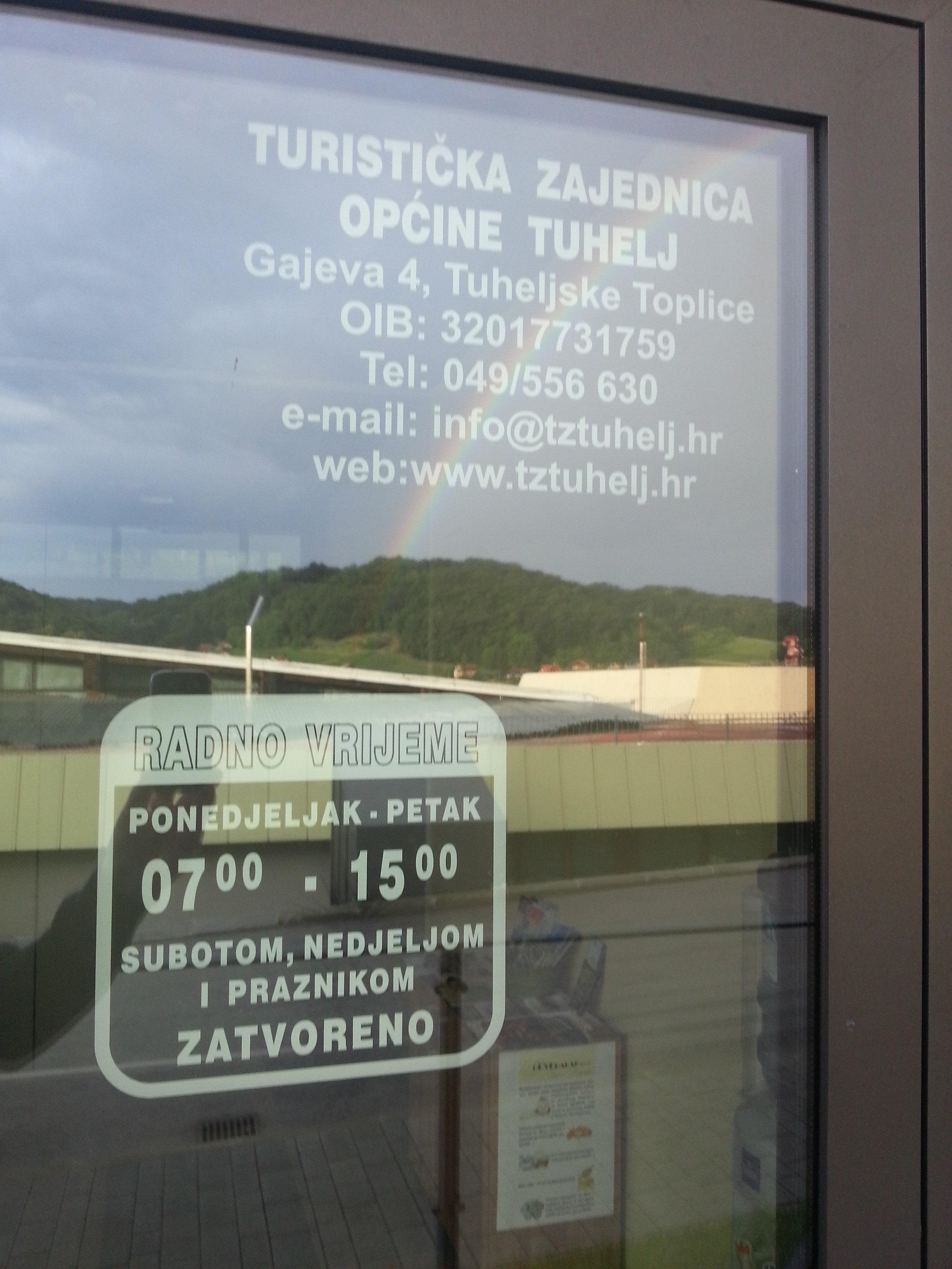 Turizam na Hrvatski (Apsurdistanski) način