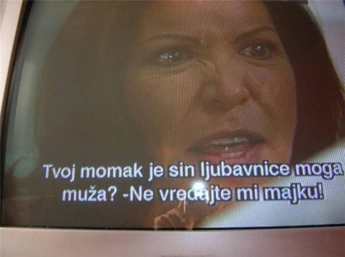 Vrhunac sapunice.