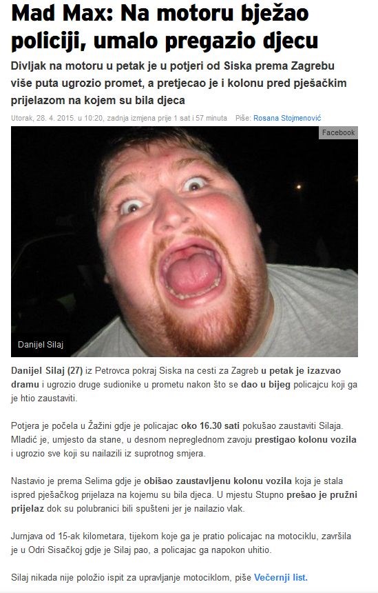 MAD MAX - Sisak izdanje