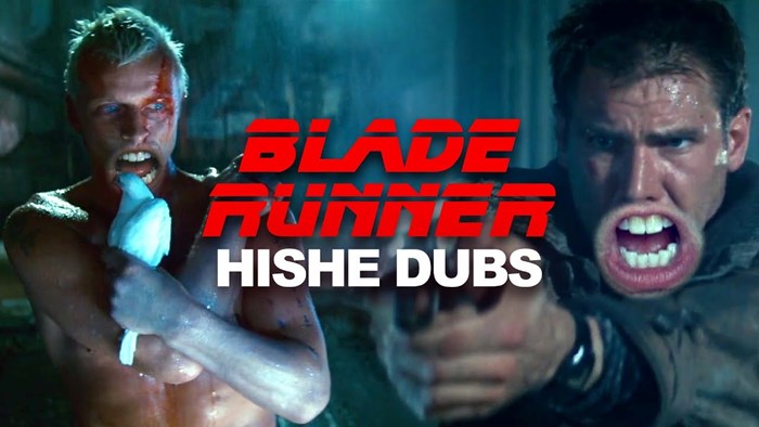 Blade Runner (1982) - HISHE DUBS RECAP