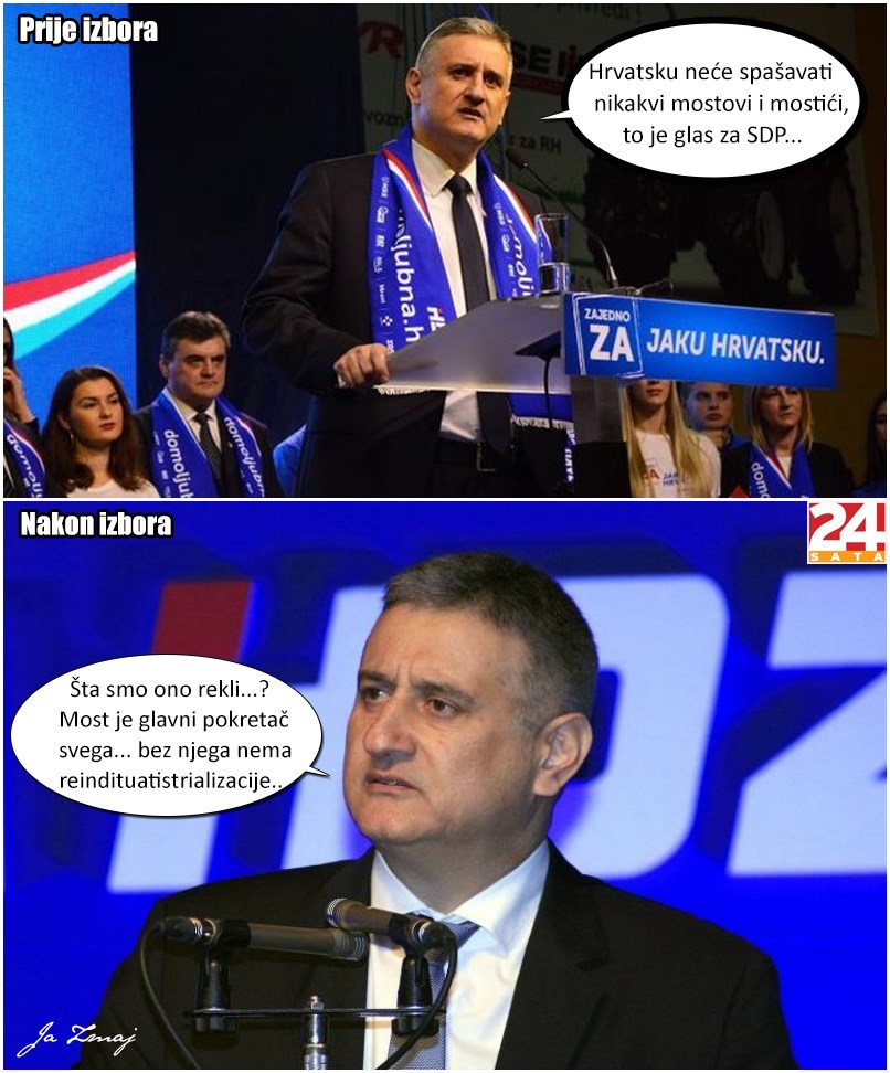 karamarkova-amnezija_ja-zmaj.jpg