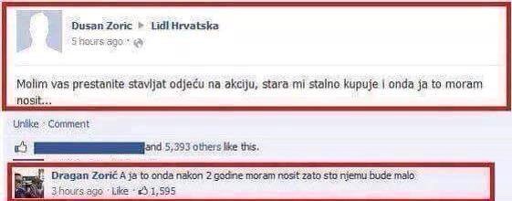 Braća mole trgovački lanac da ih spasi od sloma živaca