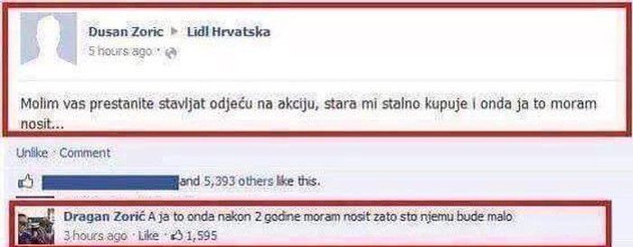 Braća mole trgovački lanac da ih spasi od sloma živaca