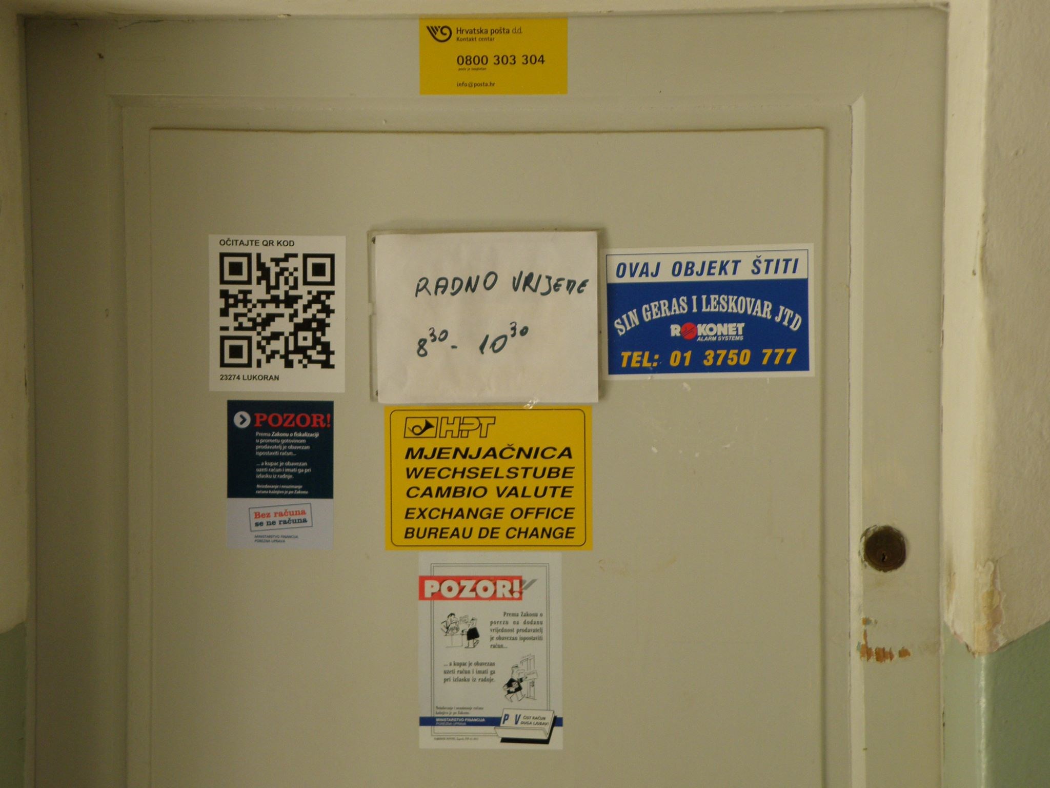 ima li netko bolje radno vrijeme :-)