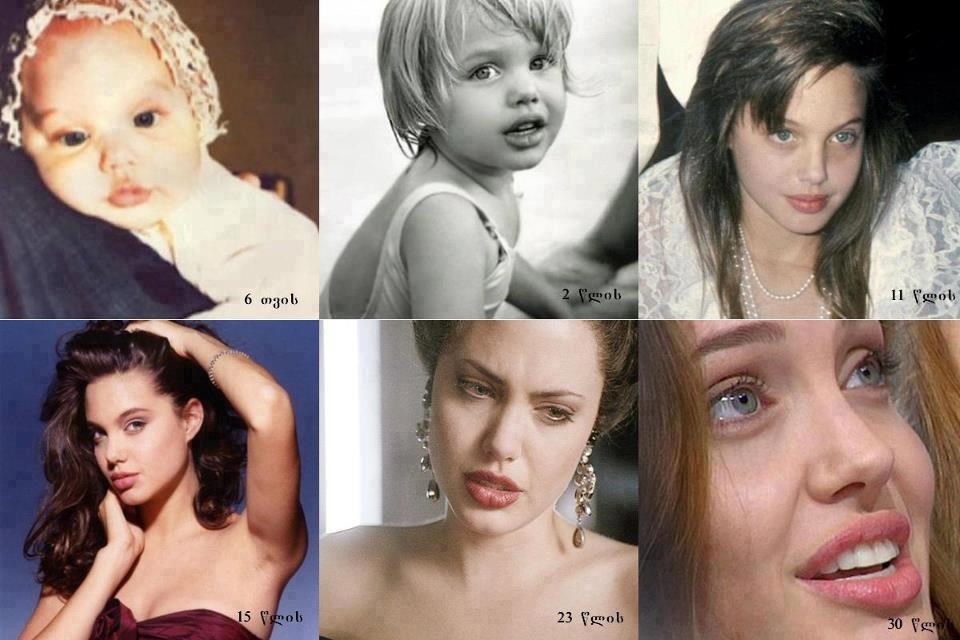 Uvijek lijepa Angelina