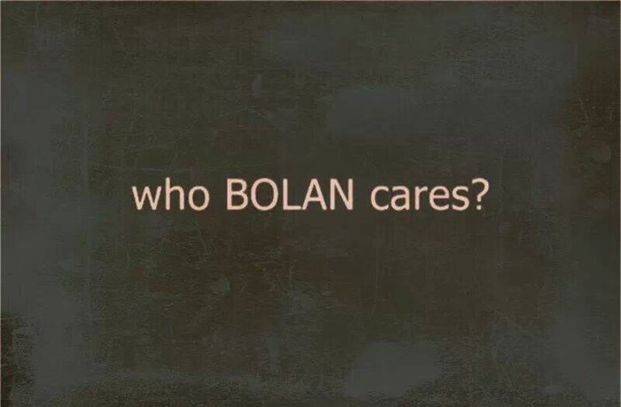 Baš to!