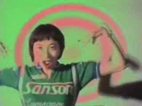 Cubic 22 - Night In Motion 