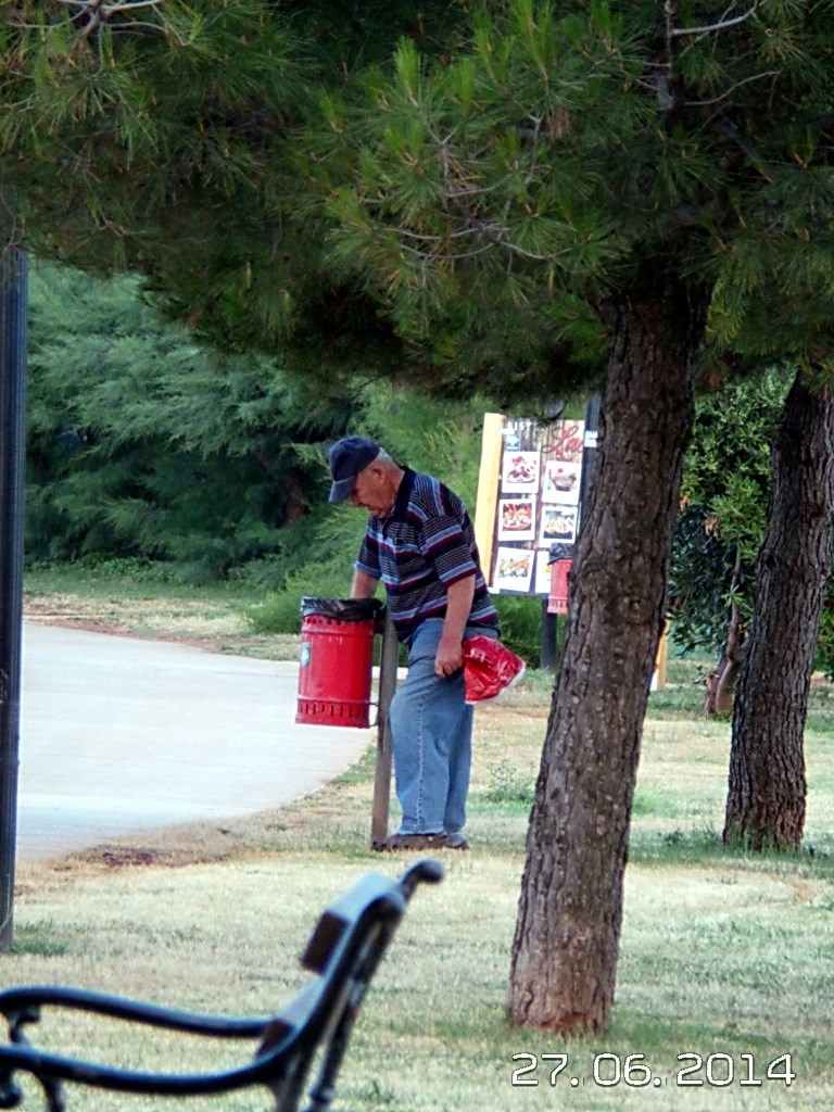 brižni ervacki sirotek