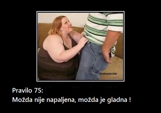 pravilo 75.jpg