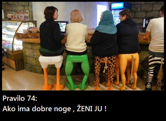 pravilo 74.jpg
