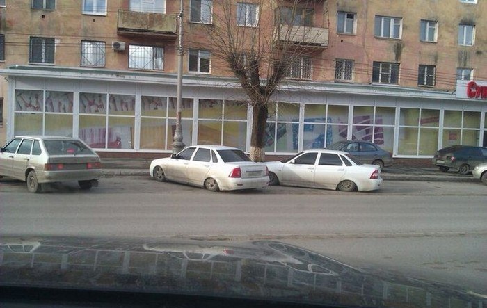 Car tuning
