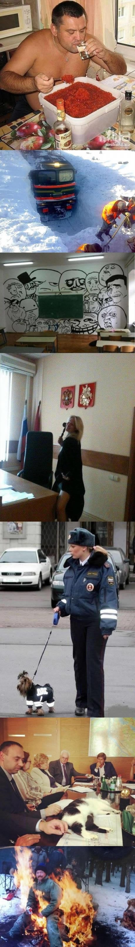 Rusija - najčudniji dio svijeta