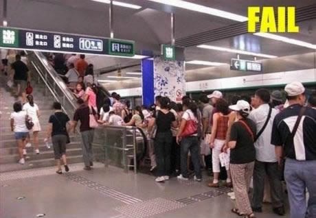 Ovako su stajali i u redu kad se dijelila pamet