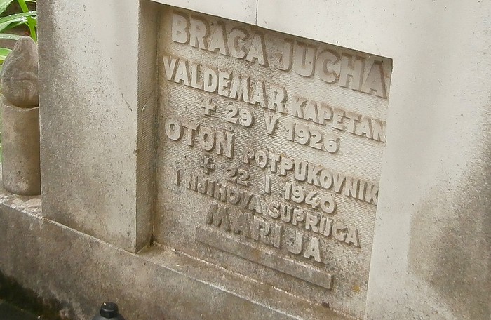 njihova supruga