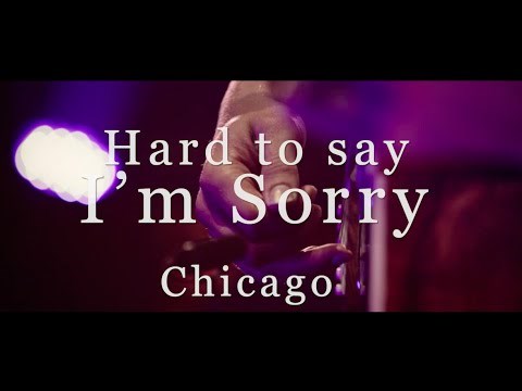 Passenger, The Once & Stu Larsen - Hard To Say I'm Sorry
