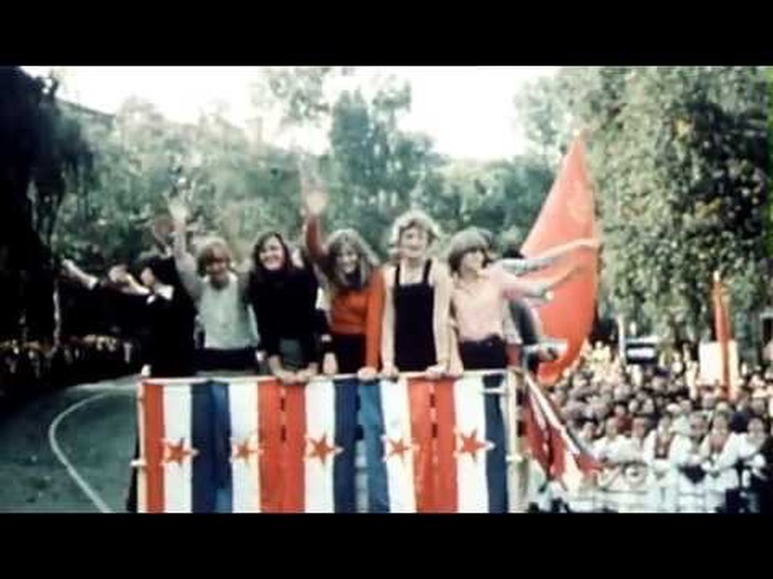 Sretno dijete (trailer)