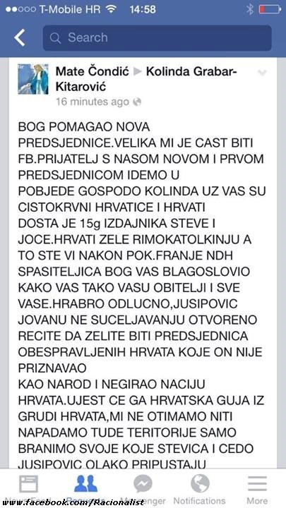 Svakog "domoljuba" izdaje 'Caps lock'