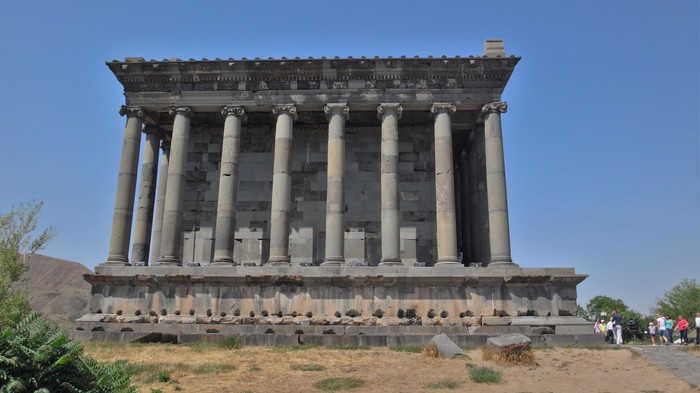 Armenija